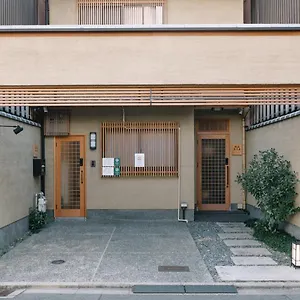 別荘 祇園矢羽根庵, 京都市