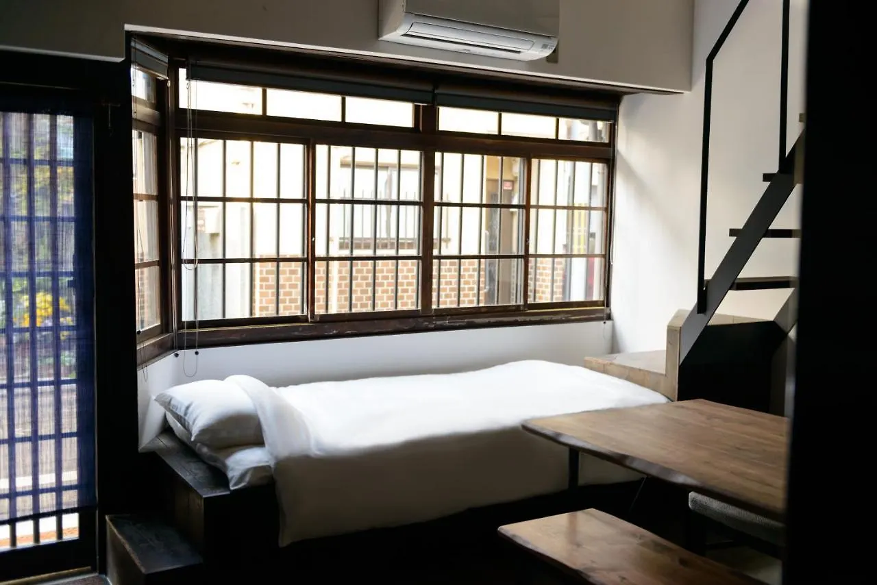 Shiki Homes Tsuru Kame Kyoto Japonya