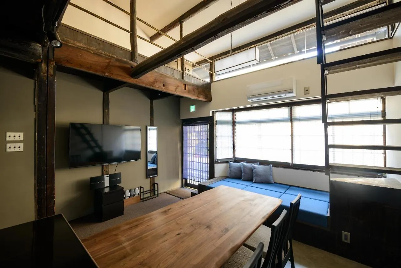 Shiki Homes Tsuru Kame Kyoto 0*,  Japonya