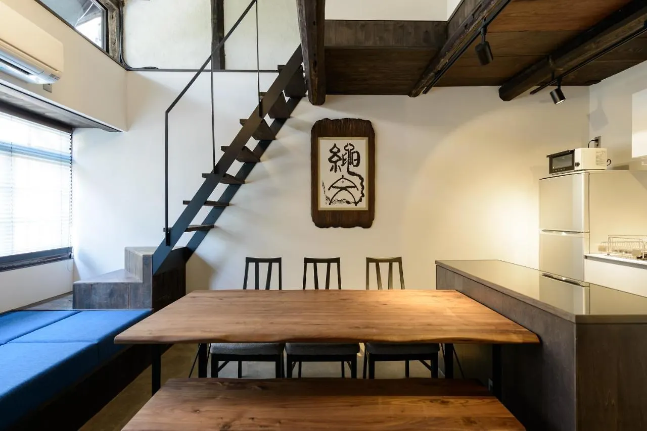 Tatil Evi Shiki Homes Tsuru Kame Kyoto Japonya