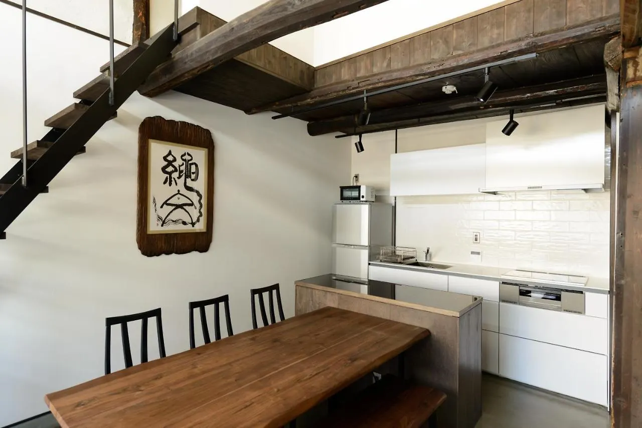 Tatil Evi Shiki Homes Tsuru Kame Kyoto
