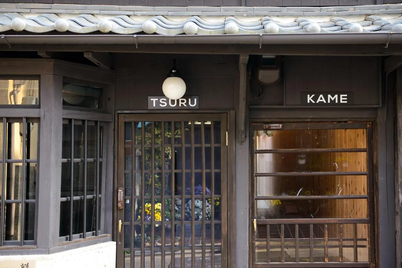 Tatil Evi Shiki Homes Tsuru Kame Kyoto